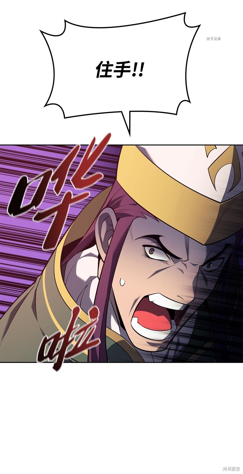 第143话