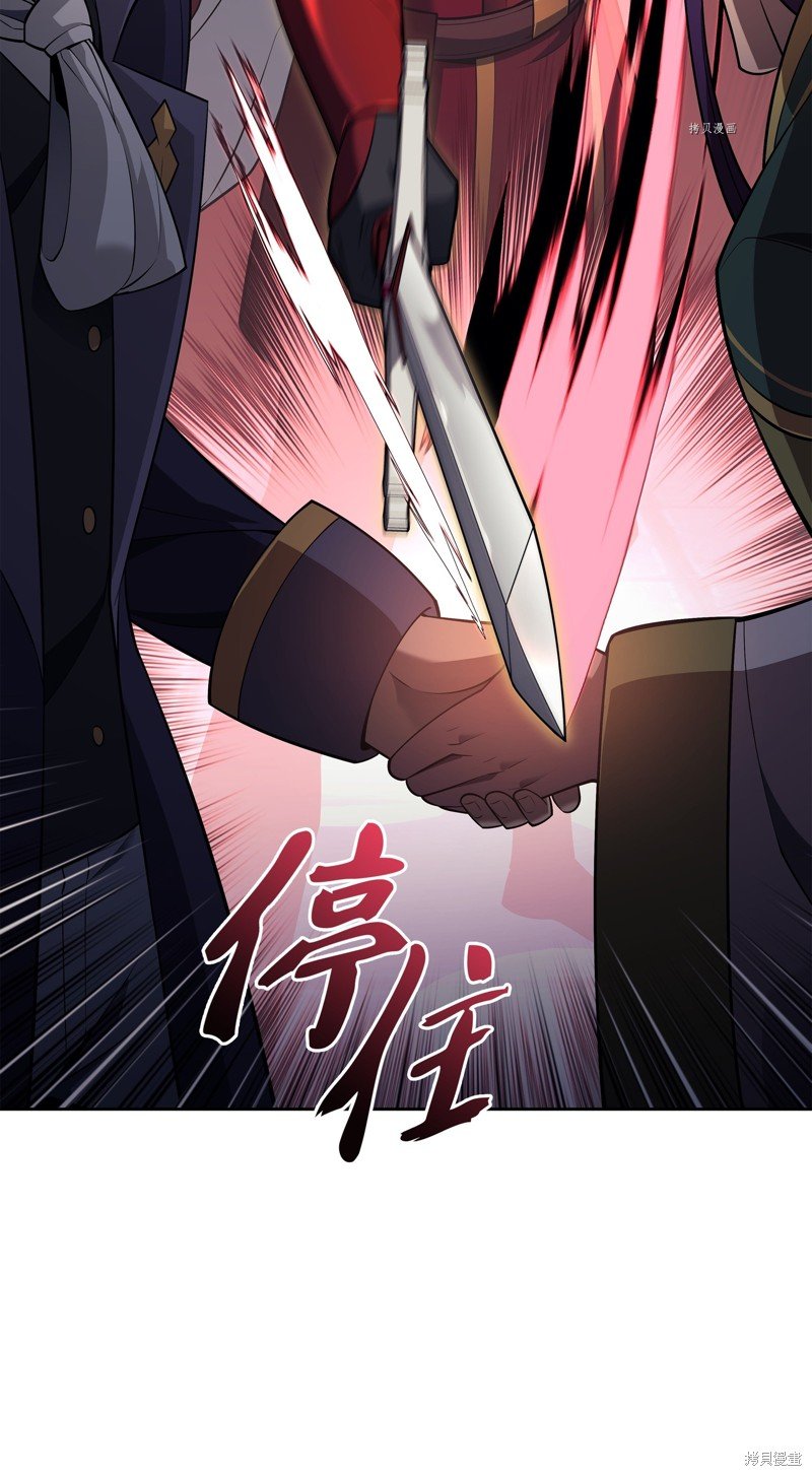 第143话