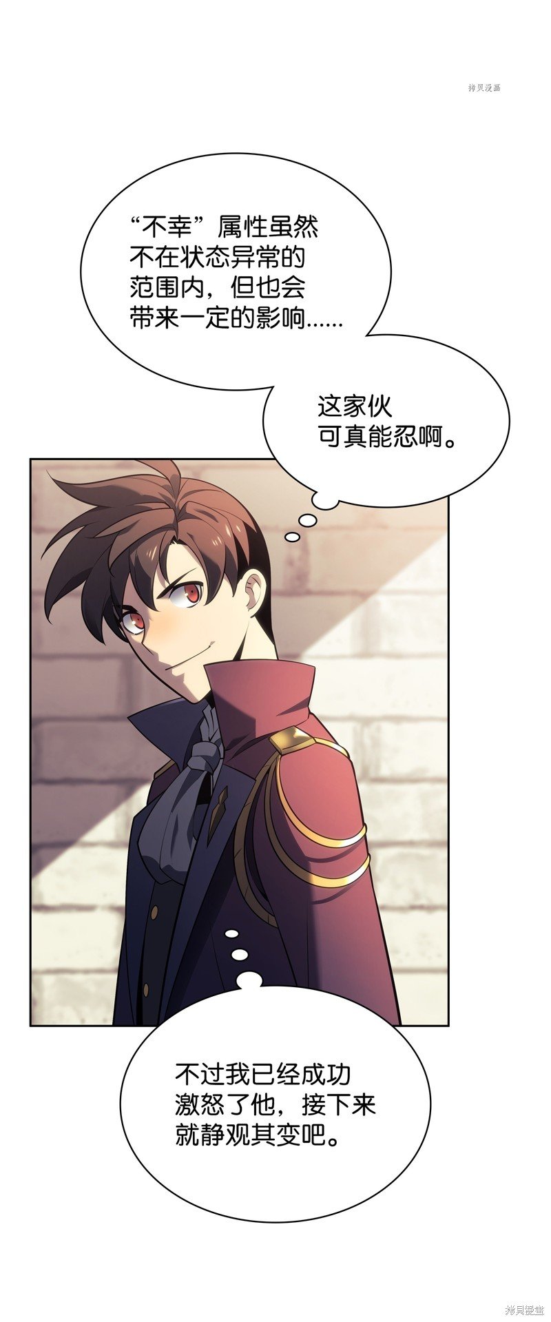 第143话