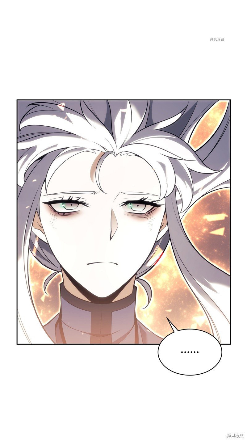 第143话