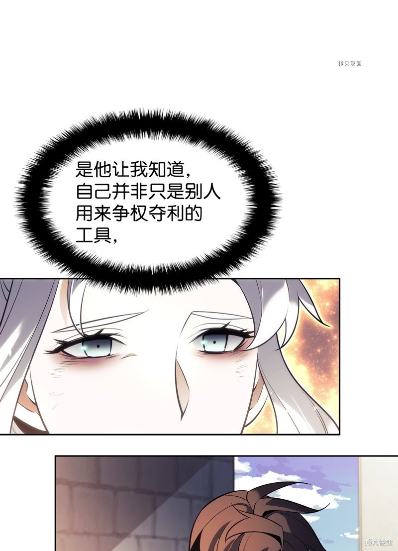 第143话