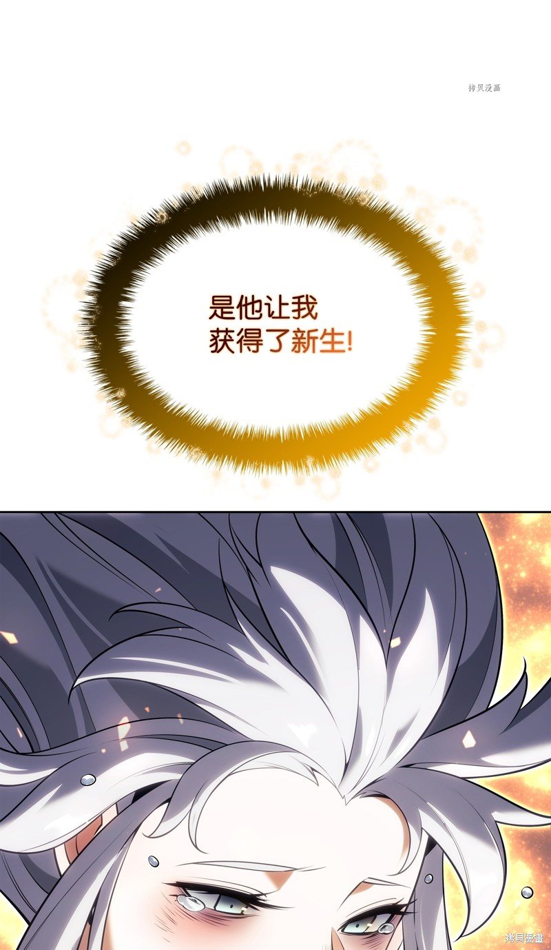 第143话