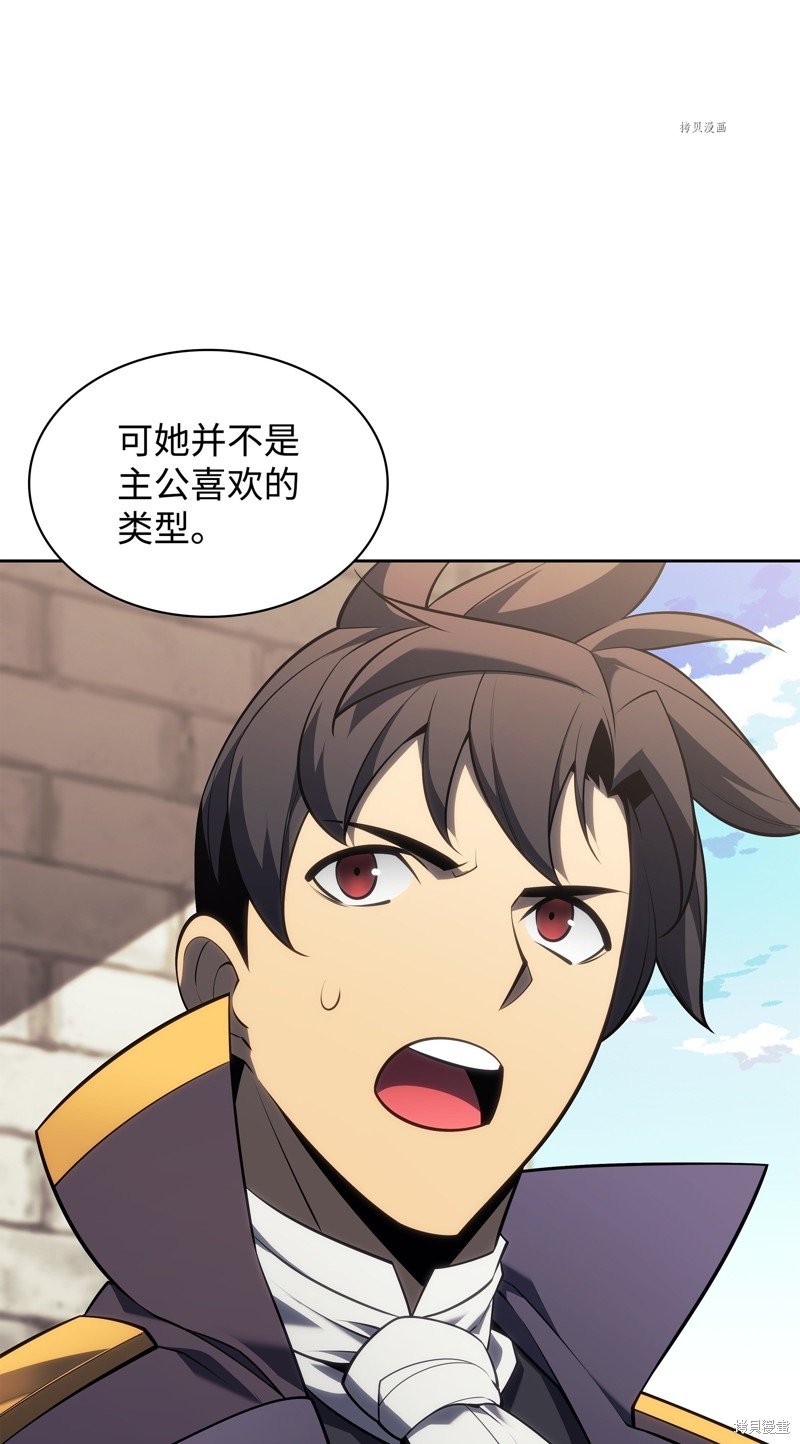 第143话