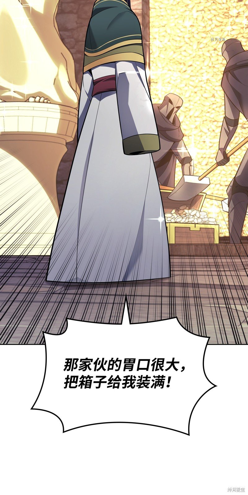 第143话