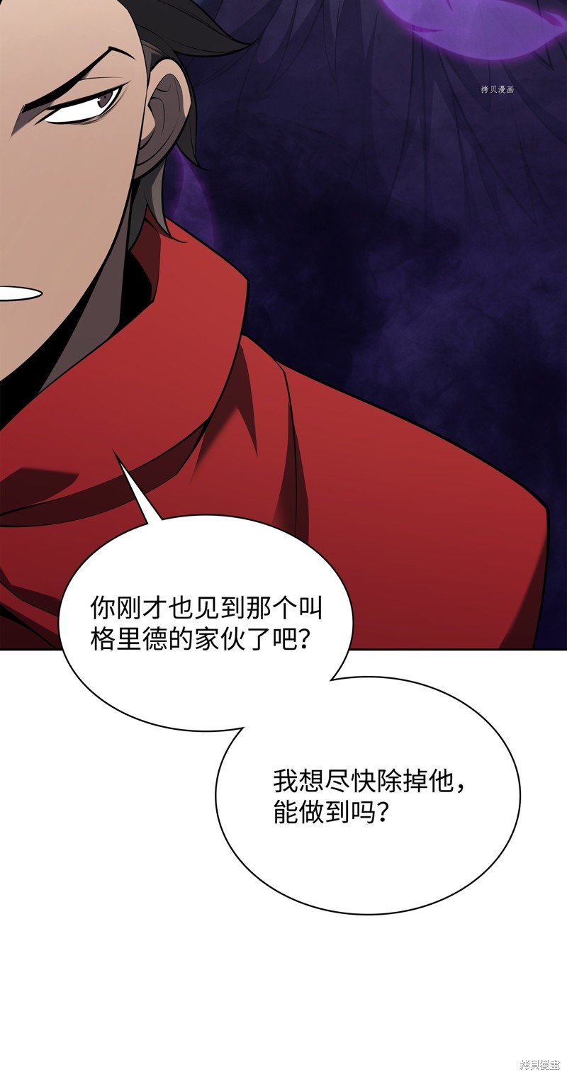 第143话