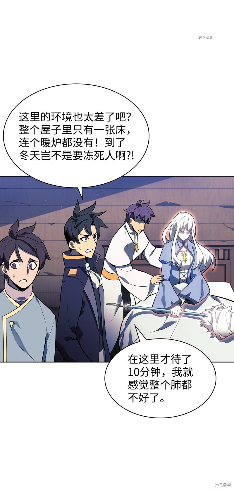 第143话