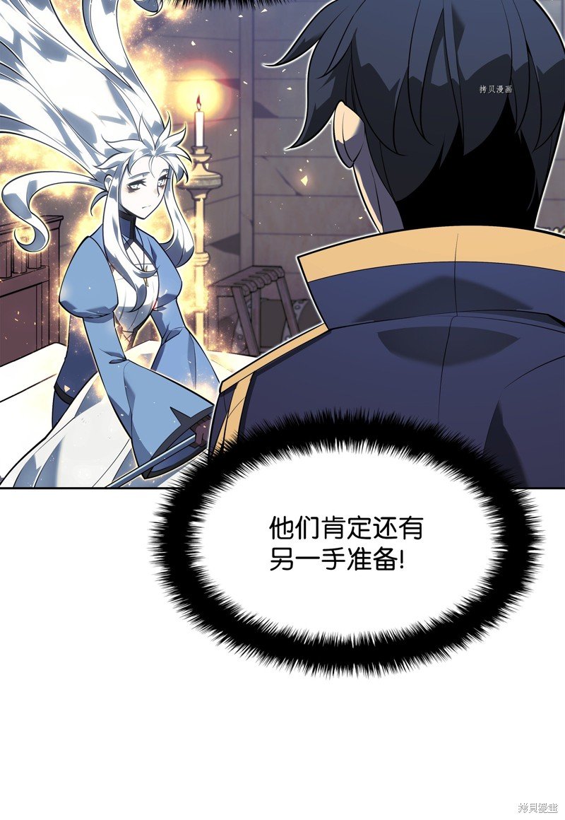 第143话