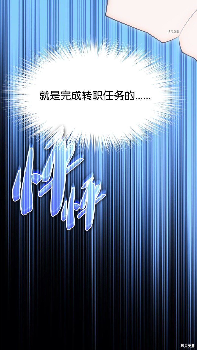 第143话