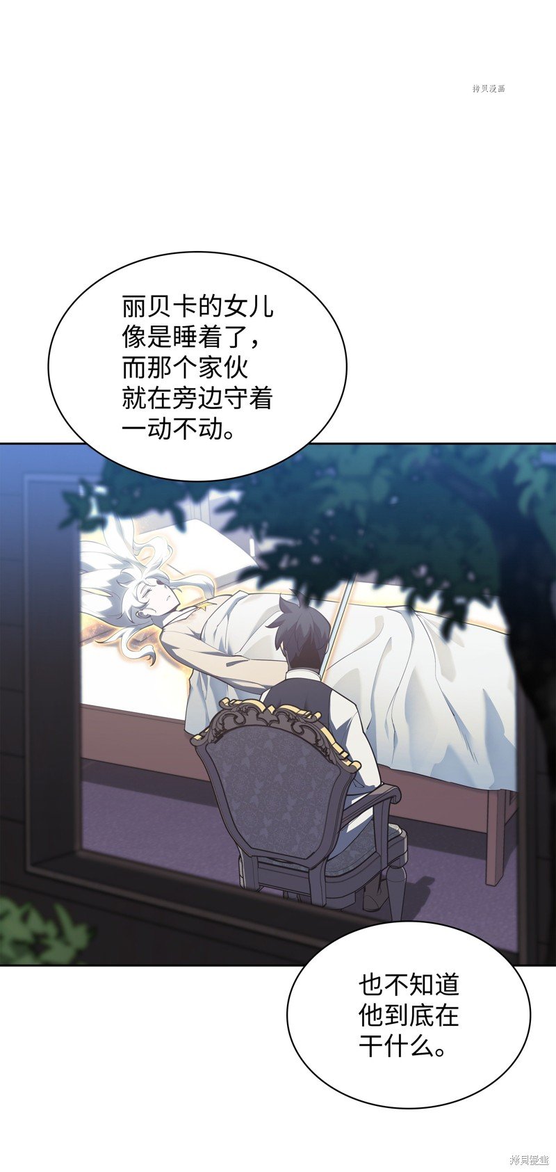 第144话