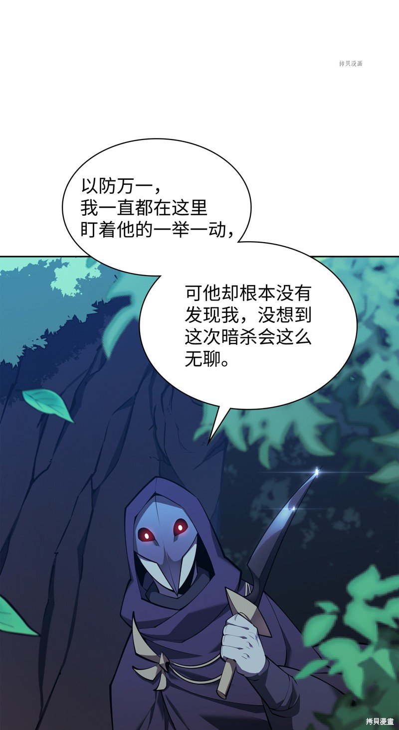 第144话