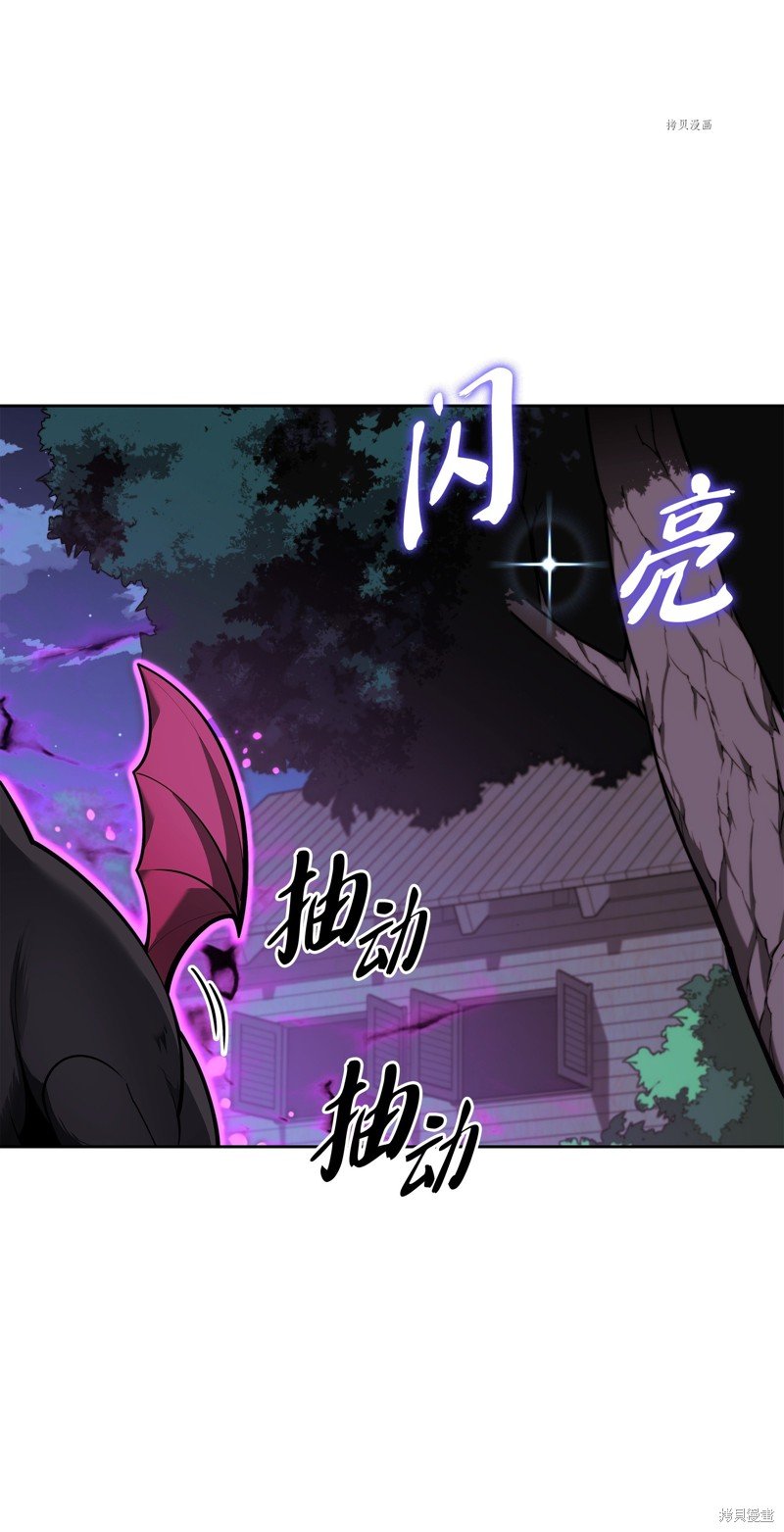 第144话