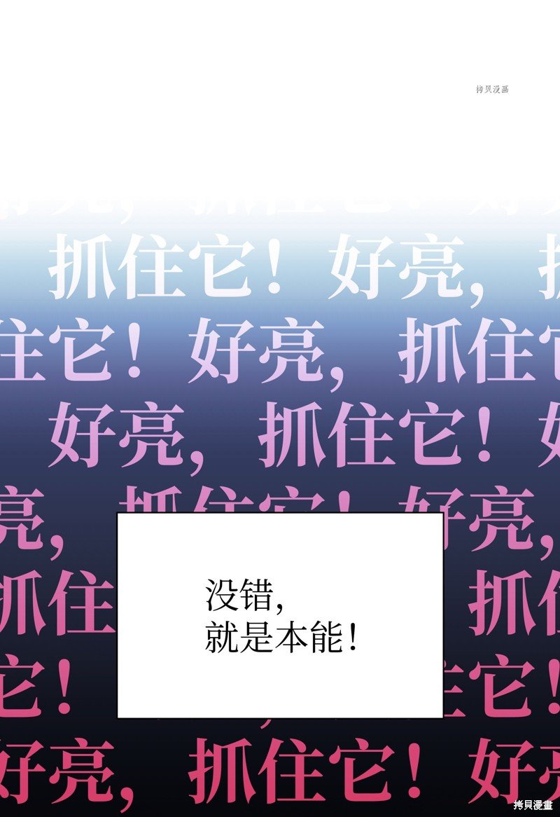 第144话