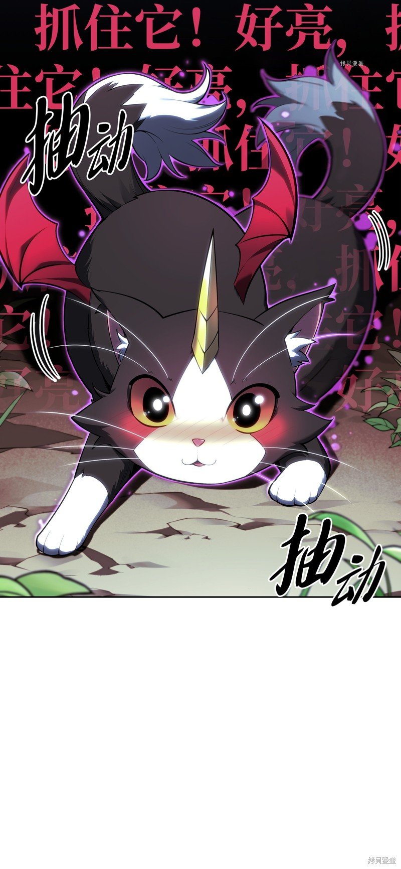 第144话