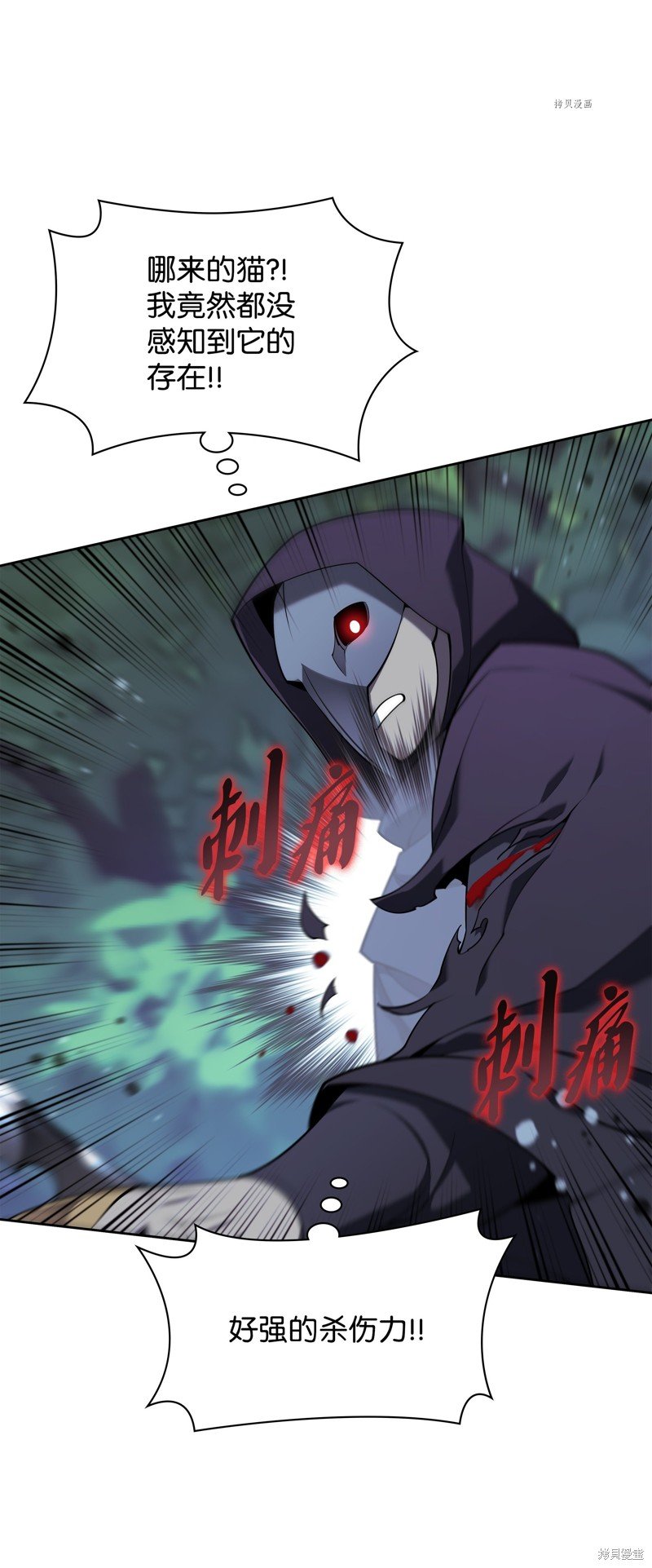 第144话