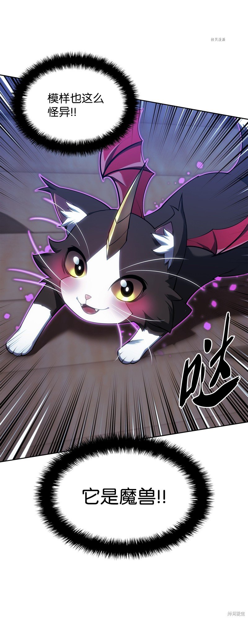 第144话