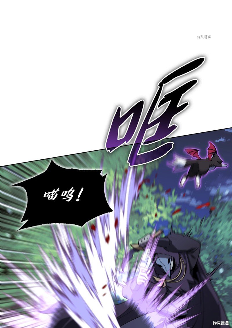 第144话