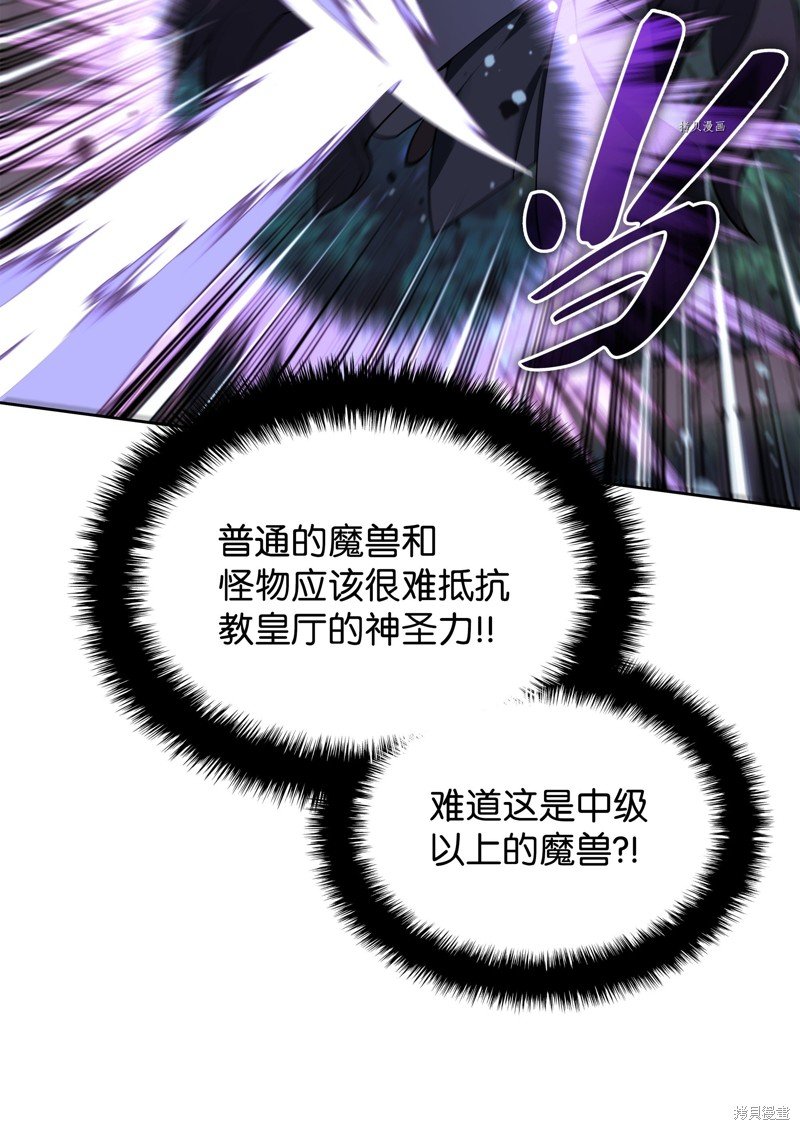 第144话