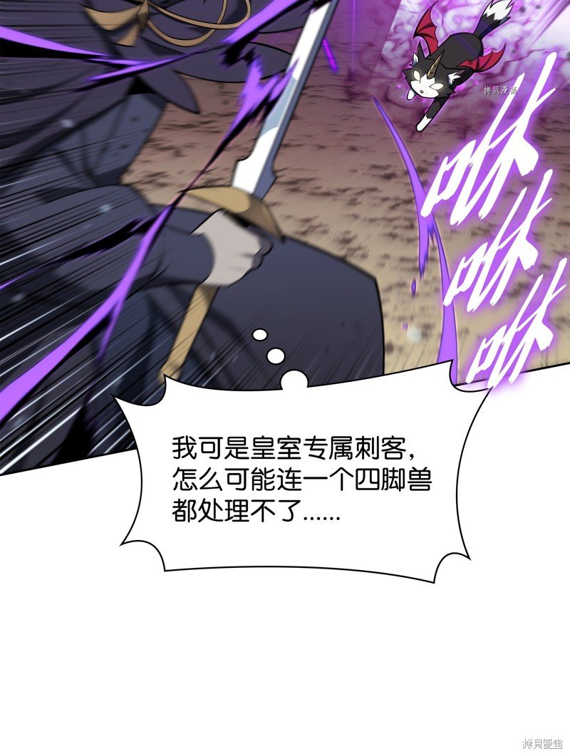 第144话