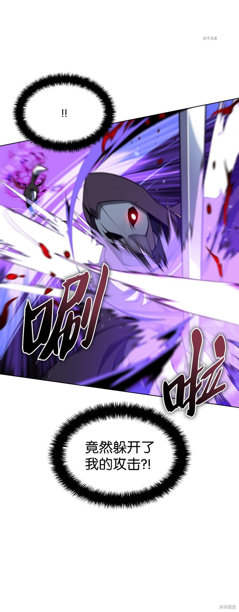 第144话