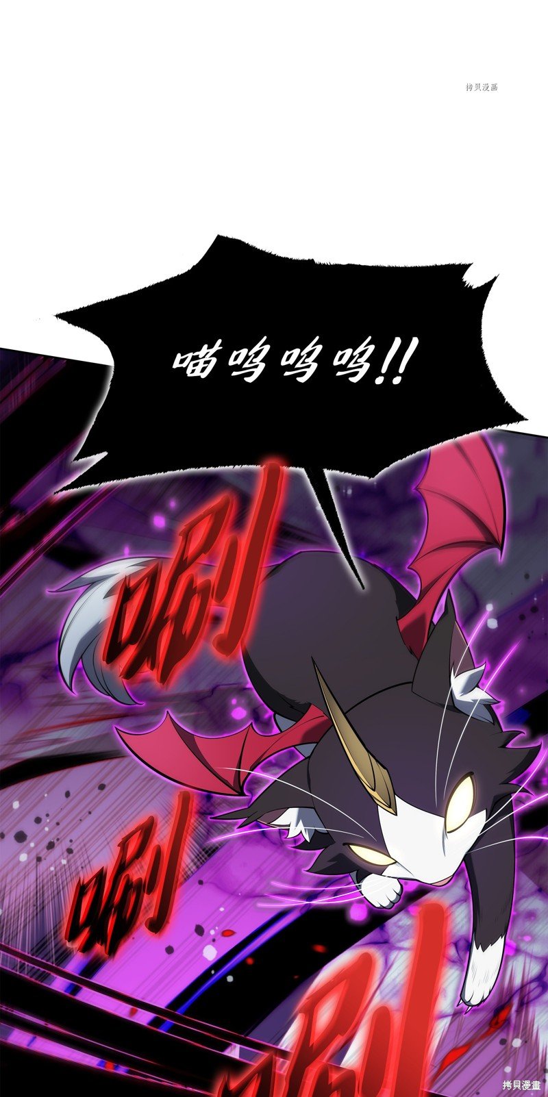 第144话