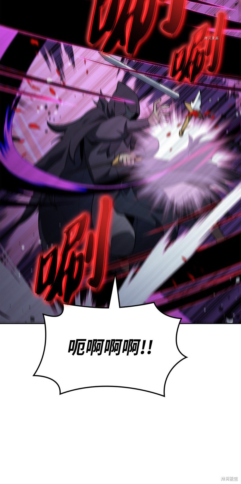 第144话