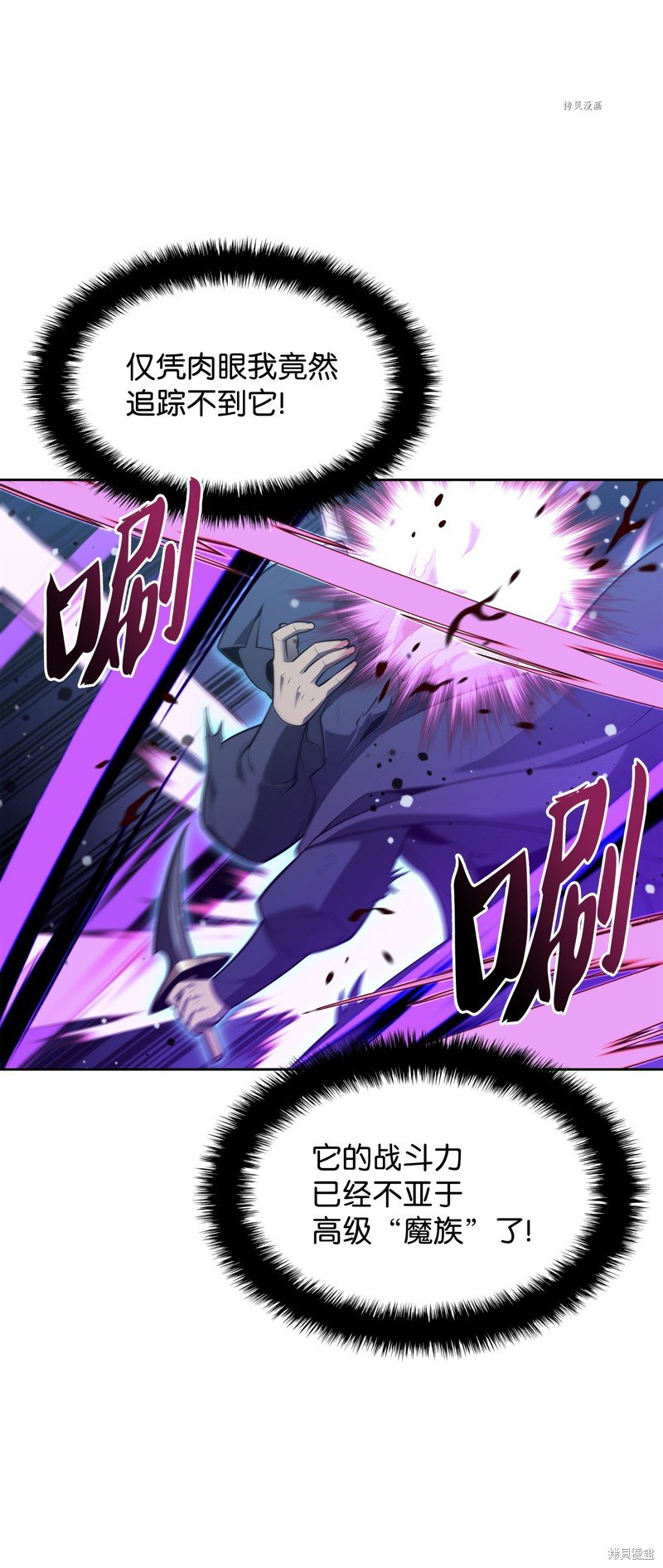 第144话