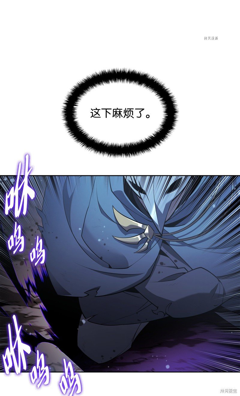 第144话