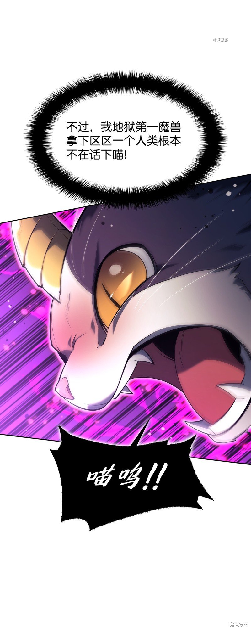 第144话
