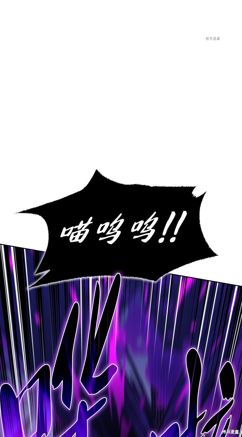 第144话