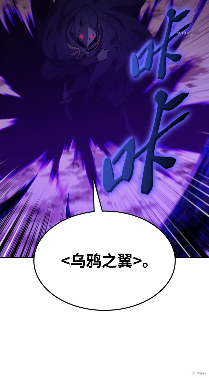 第144话