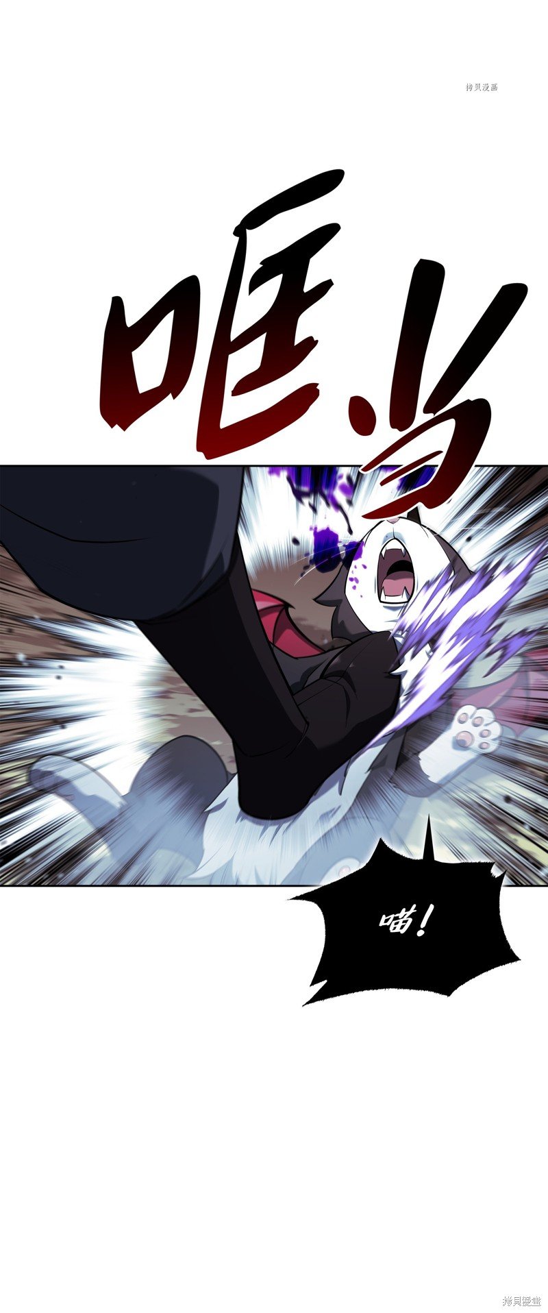第144话