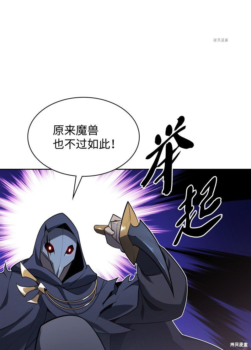 第144话