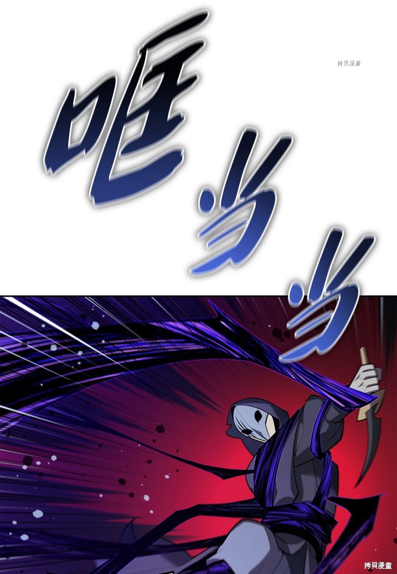 第144话