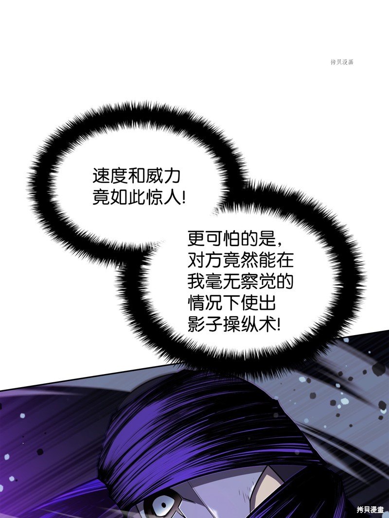 第144话