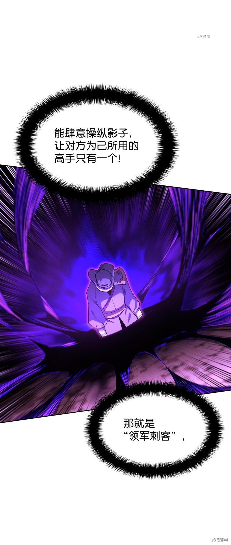 第144话