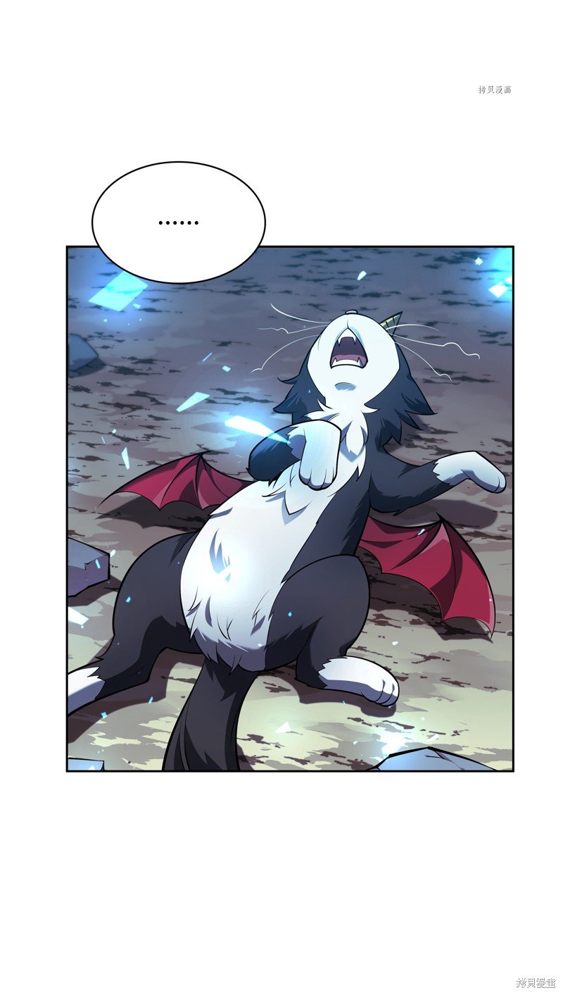 第144话