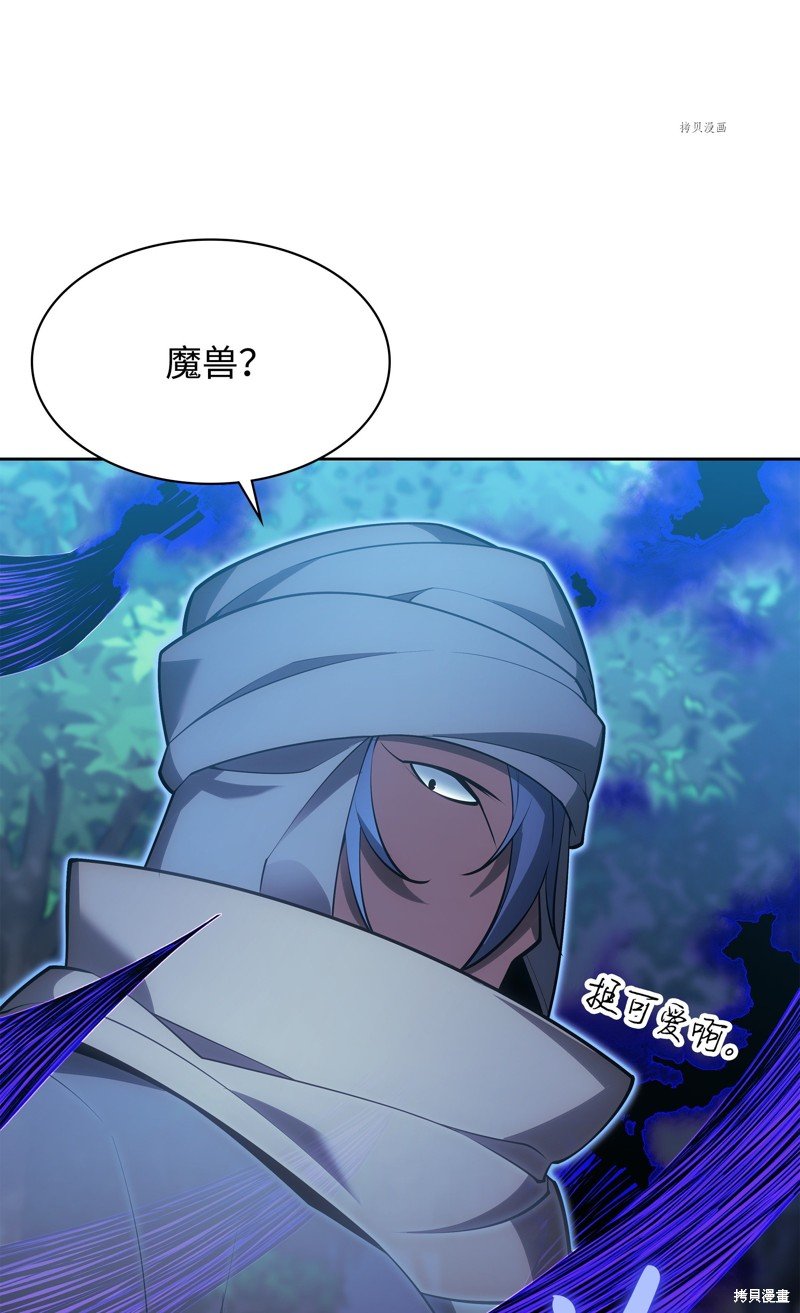 第144话
