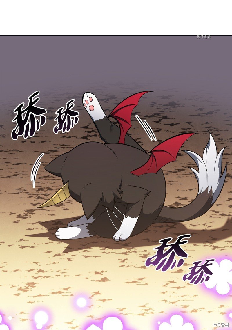 第144话