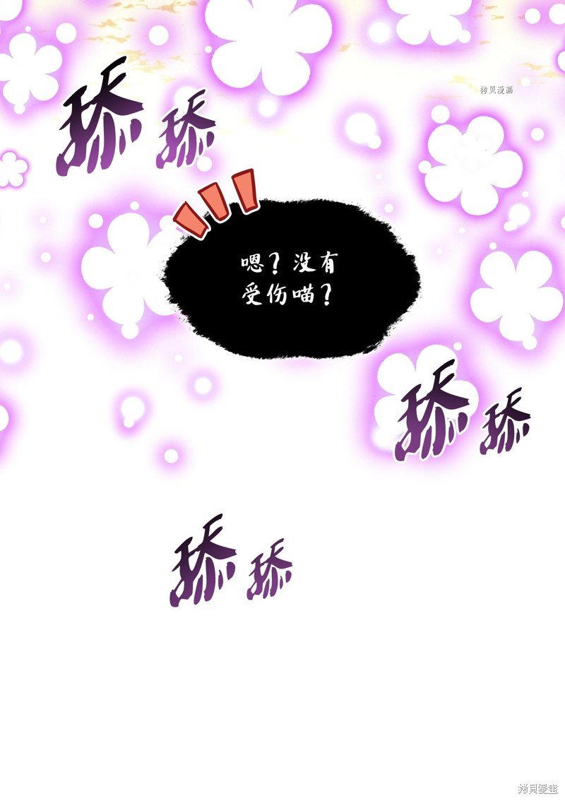 第144话