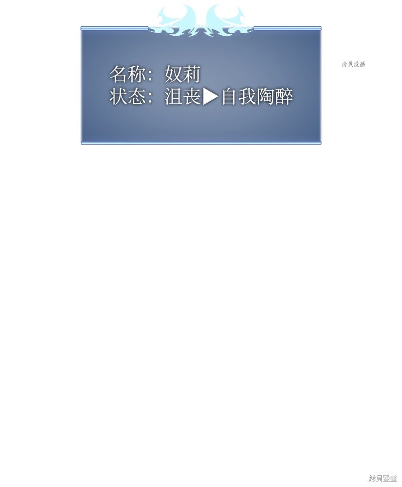 第144话