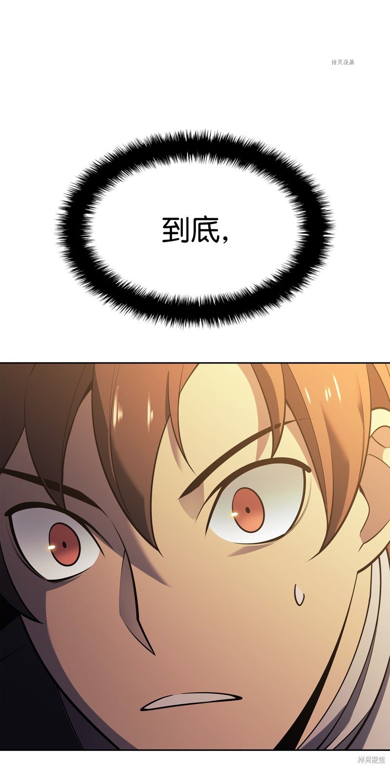第144话