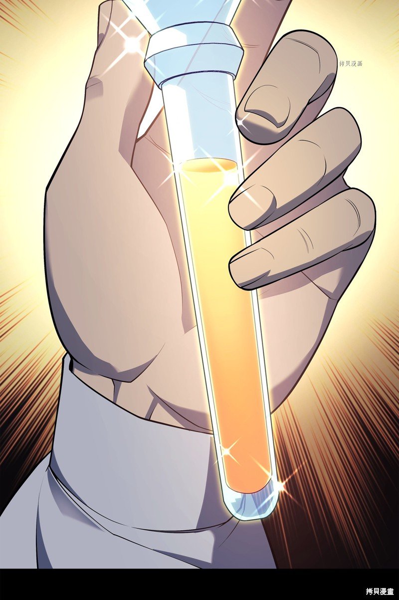 第144话