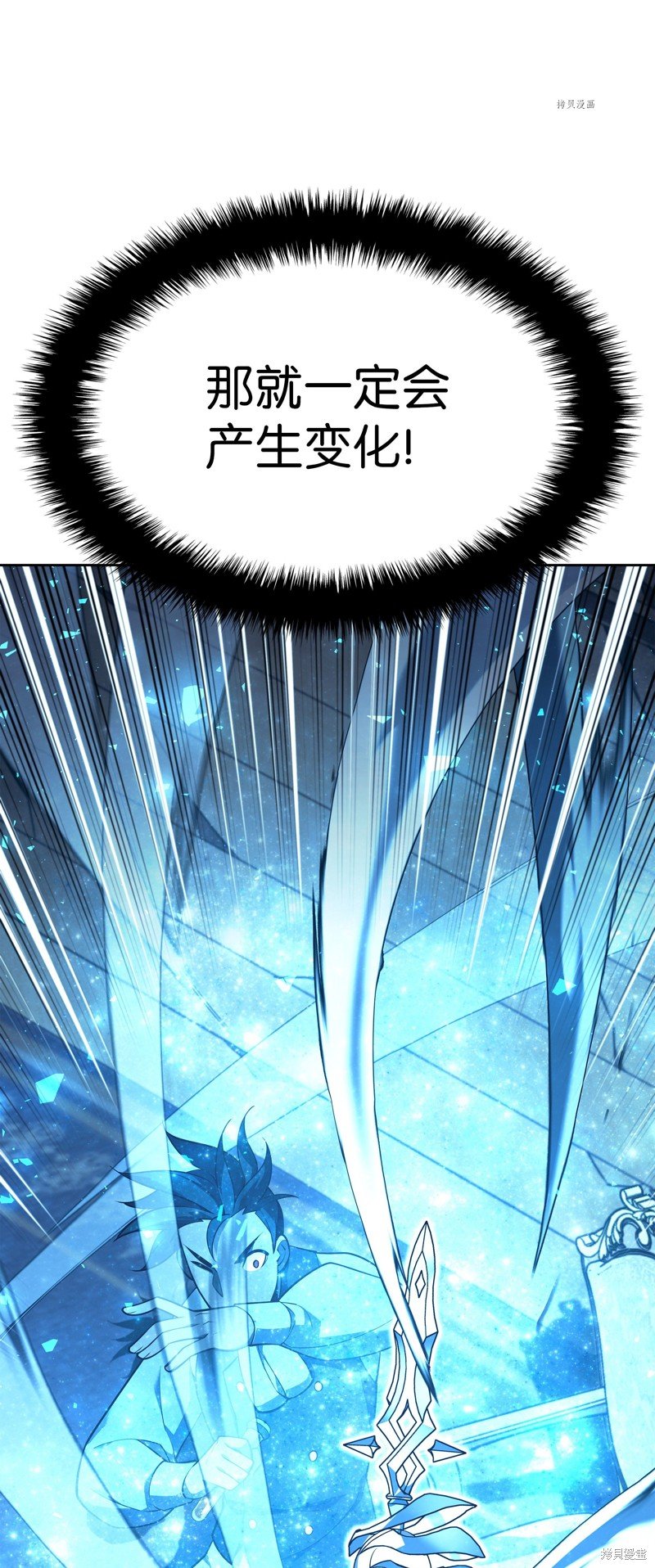 第144话