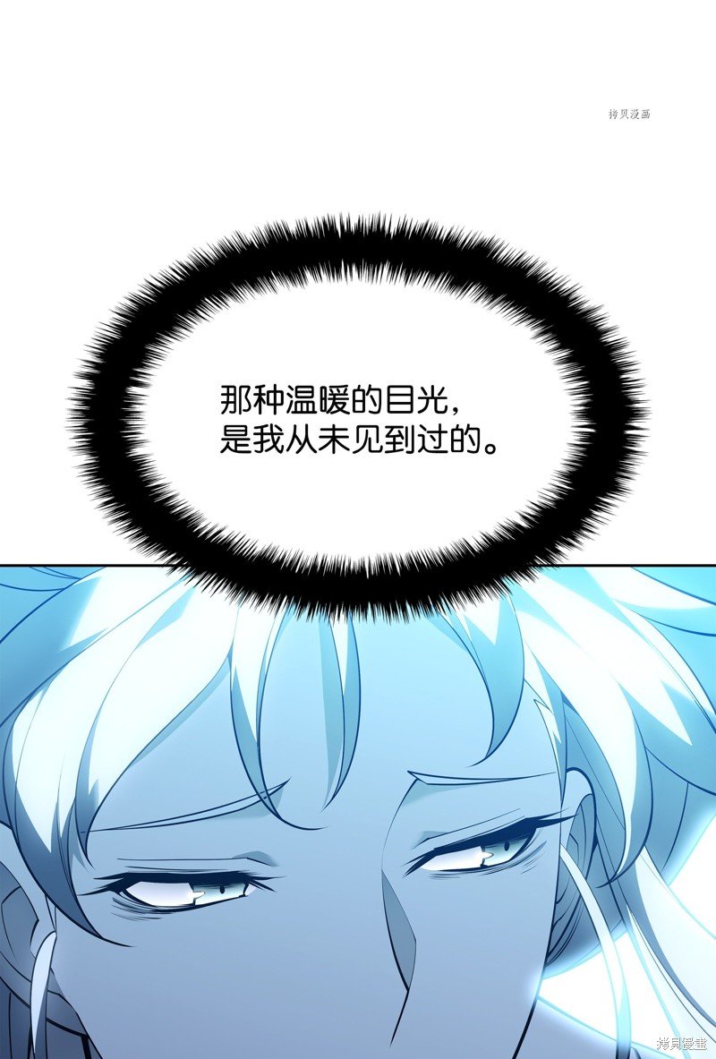 第144话