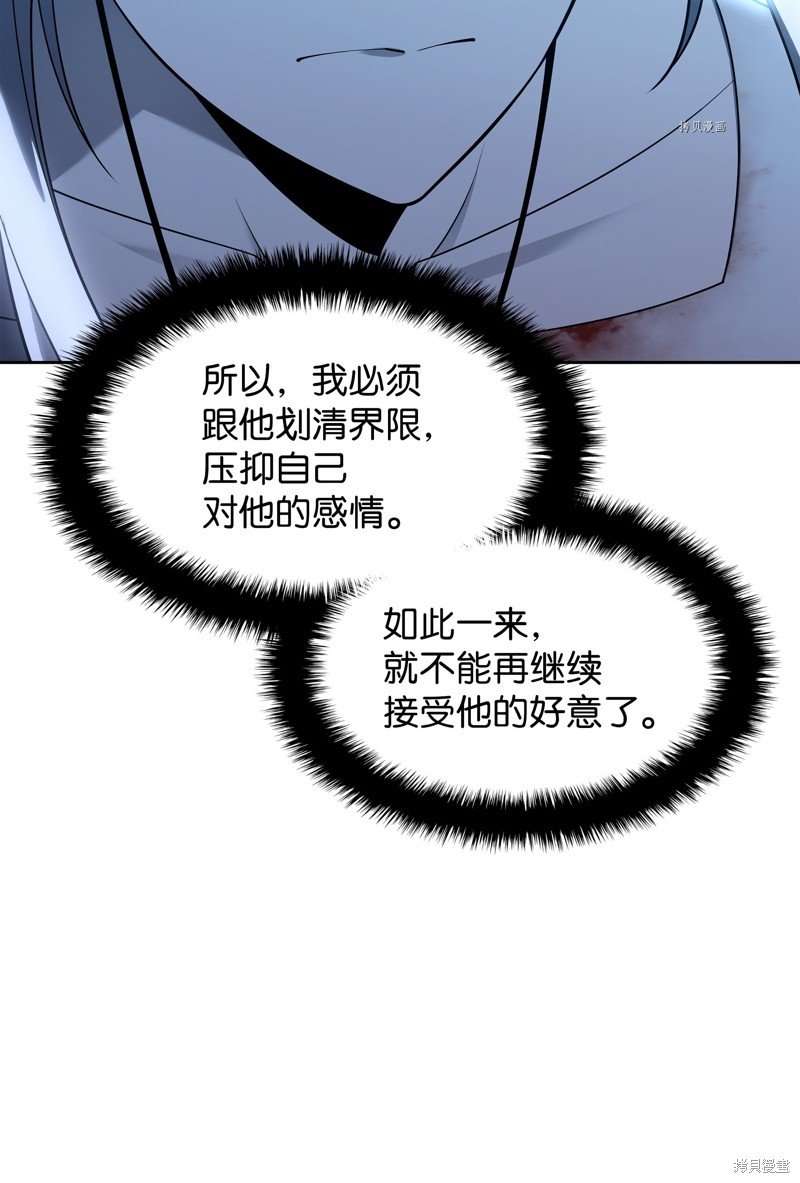 第144话