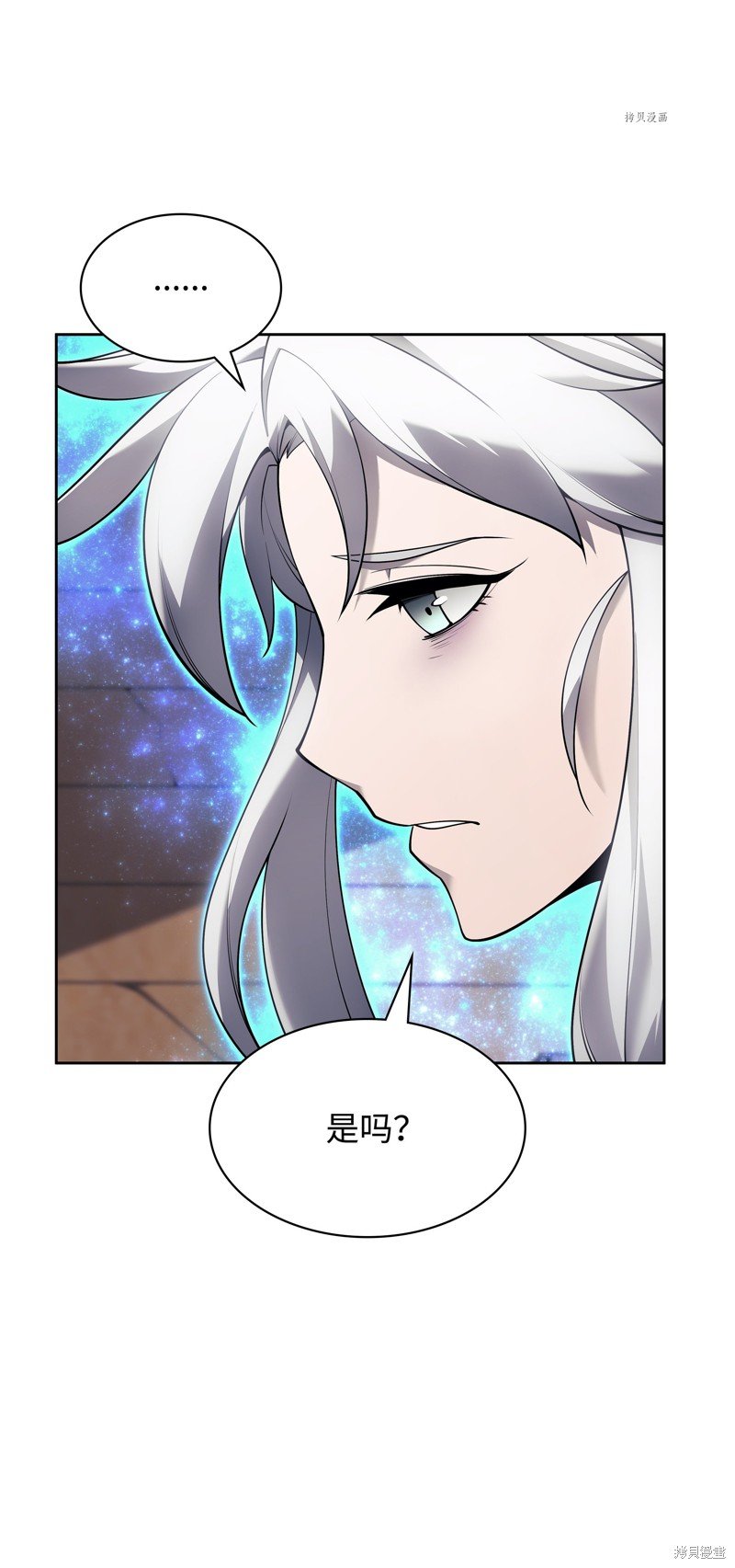 第144话