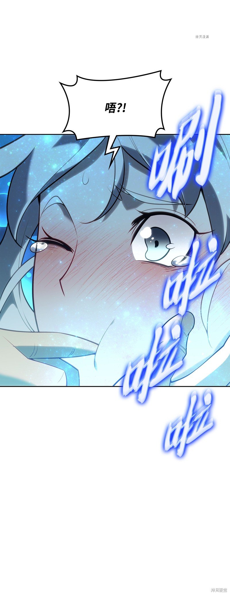 第144话