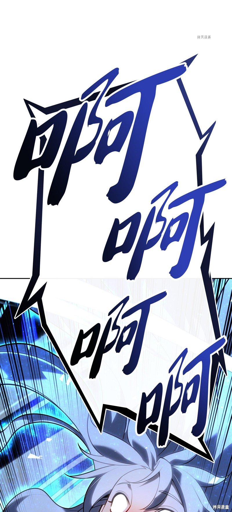 第144话