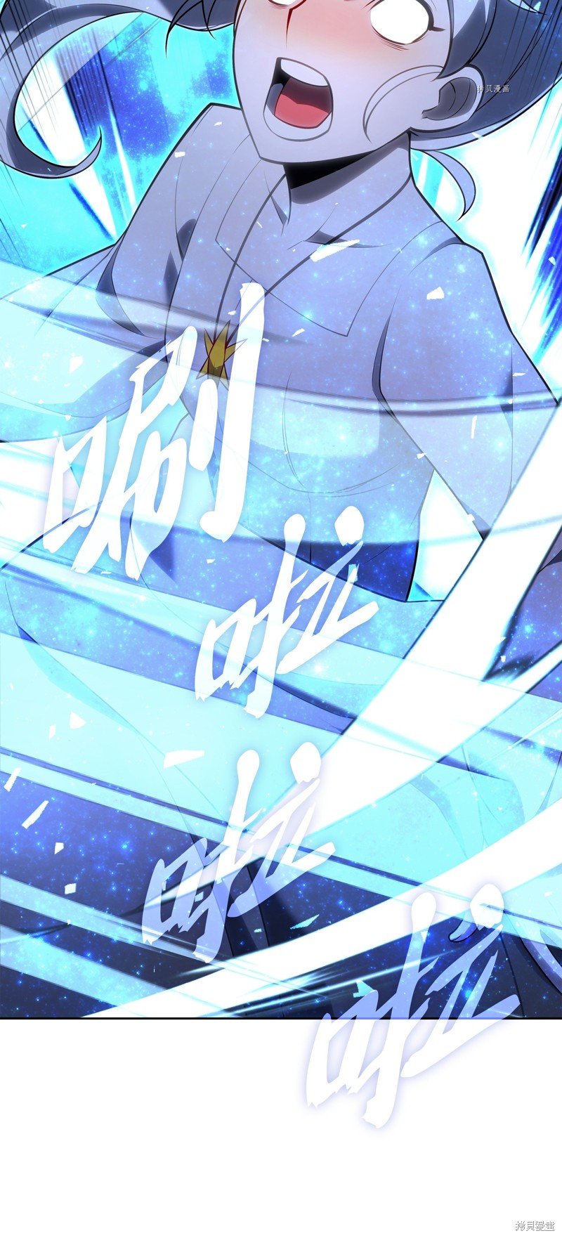 第144话