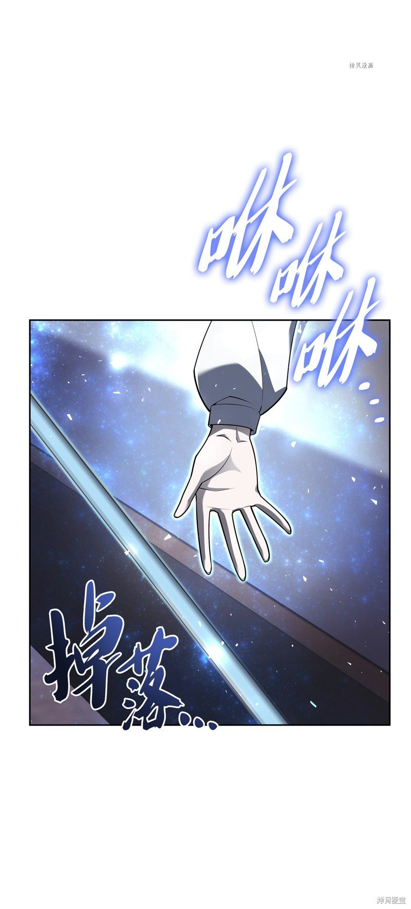 第144话